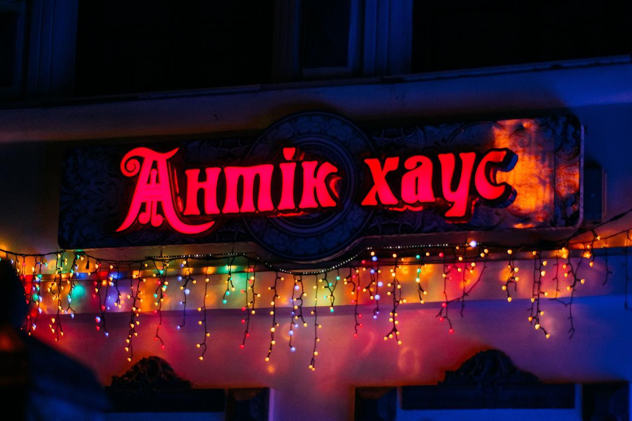 Antique House Hotel Dubno Kültér fotó